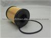 Oil Filter For Buick PF456G