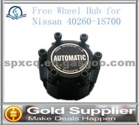 Brand New Free Wheel Hub For Nissan 40260-1S700 With High Quality And Most Competitive Price.Brand New Free Wheel Hub For Nissan 40260-1S700 With High