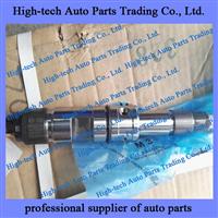 Weichai WP12 Engine Parts Injector 612630090012