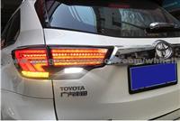 Toyota Highlander LED Taillamp