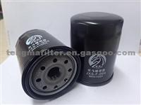 Oil Filter For Toyota 90915-YZZD4