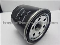 Oil Filter For Chery With OEM NO.15601-BZ021