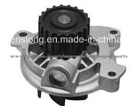 High Quality Auto Parts Cooling System Water Pump 046121004D/Wp-1723/2513960 For Audi/Seat