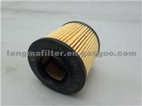 Oil Filter For VOLKSWAGEN 03C115562A