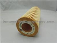 Oil Filter For Audi 06E115562A