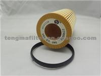 Oil Filter For Audi 06D115562