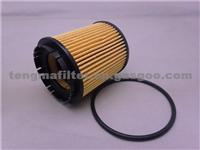 Oil Filter For Buick PF457G/HU69/3X