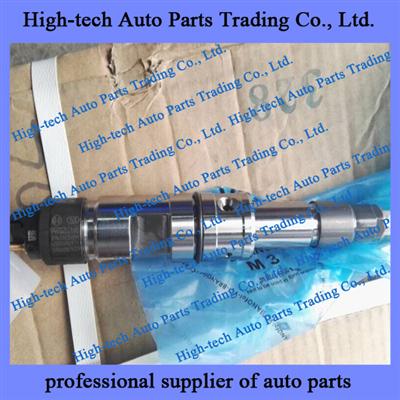 Weichai WP12 Engine Parts Injector 612630090012