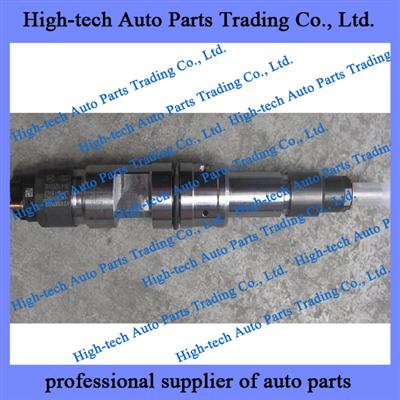 Weichai WP12 Engine Parts Injector 61240090001