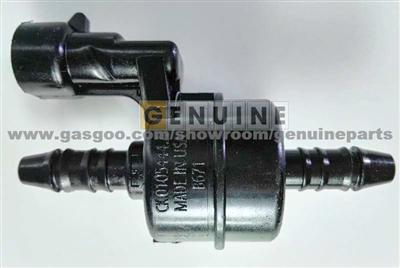 MAGNETI MARELLI VACUUM VALVE CK.0105444.A