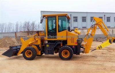 WZ25-16 Hydraulic Backhoe Loaders