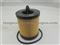 Oil Filter For Buick PF456G