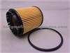 Oil Filter For Buick PF457G/HU69/3X