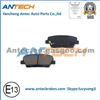 WVA24583 TOP Quality D1285-8402 Brake Pad For DODGE/ JEEP/CHRYSLER