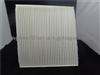 Cabin Air Filter For Nissan 27277-JB00A-A128