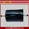 Original Chery Fuel Filter B14-1117110 Chery Auto Spare Parts