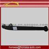 Hot Sale Drag Arm S11-3301010 Chery Auto Spare Parts