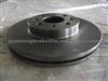 Brake Disc 7701205085 ,Factory Supply Brake Rotor High Quality Low Price