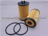 Oil Filter For Buick HU612