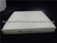 Cabin Air Filter For Nissan 27274-4M400