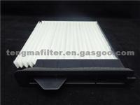 Cabin Air Filter For Nissan 27891-ED50A-A129