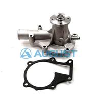 Carrier Water Pump 29-70183-00SV