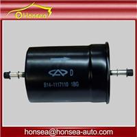 Original Chery Fuel Filter B14-1117110 Chery Auto Spare Parts