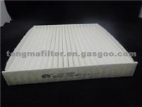 Air Filter For Honda With OEM NO.80292-TG0-Q01