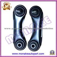 Left Lower Control Arm For Mitsubishi Mirage (MB809222)