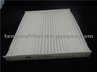 Air Filter For Mazda GJ6A-61-P11A