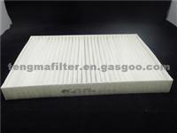 Cabin Air Filter For Audi 4B0819439C