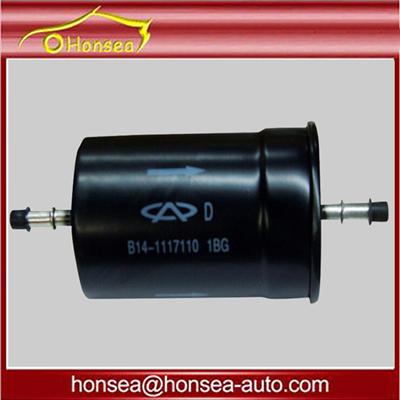 Original Chery Fuel Filter B14-1117110 Chery Auto Spare Parts