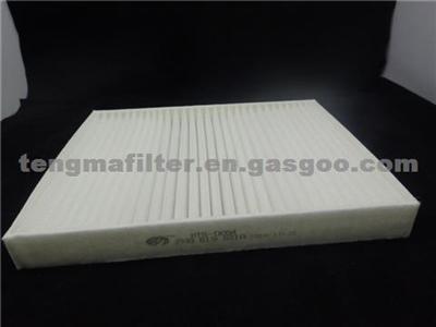 Cabin Air Filter For Audi 7H0819631A