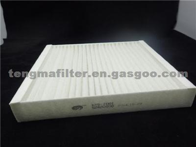 Cabin Air Filter For Buick 52420930