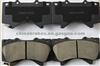 TOYOTA Sequoia Brake Pad FDB4229