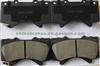 TOYOTA Sequoia Brake Pad 025 243 8618/W