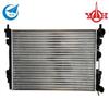 Auto Radiator For Alfa Romeo 156 2.5I/ 3.0I (OE: 60619883)