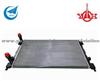 Engine Cooler Auto Radiator For Alfa Romeo 1.8-2.4 (OE: 60619881 60651921 60665834 60690404 50501507 71753211)