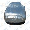 Super Sunscreen And Waterproof Car Full Cover