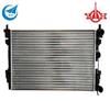 Assembly Expansion Type Auto Radiator For Audi A4/ S4 (OE: 8E0121251P 8E0.121.251 AQ 8E0.121.251L 8E0.121.251 B 8E0121251G)