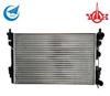 Auto Radiator For Citroen Saxo (1301SX 1330A7 1330A8 1330A9 133029 1331S9 1331T2 1331TH 133001 1331HQ 1331TJ 1330TG)