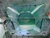 Plastic Injection Mould