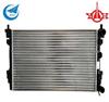 Auto Radiator For FIAT Punto (46465015 7718660 7745652 4646501 46446734)