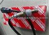 Toyota Oxygen Sensor 89465-80015