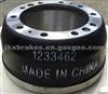 DAF Brake Drum 1233462
