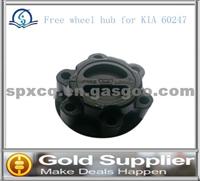 Brand New Free Wheel Hub For KIA 60247 With High Quality And Most Competitive Price.