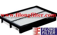 FILONG Air Filter For HYUNDAI FA-50006 28113-25500 C2524/1 WH906