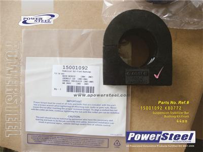 Stabilizer Bar Bushing #K80772, 15001092