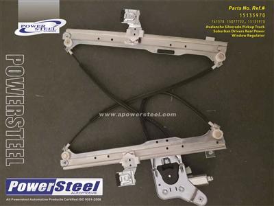 Power Window Motor / Window Regulator & Motor Assembly # 15077722, 15135970