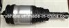 Rear Air Suspension For Range Rover